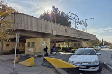 سر در اصلی دانشگاه شهید باهنر کرمان